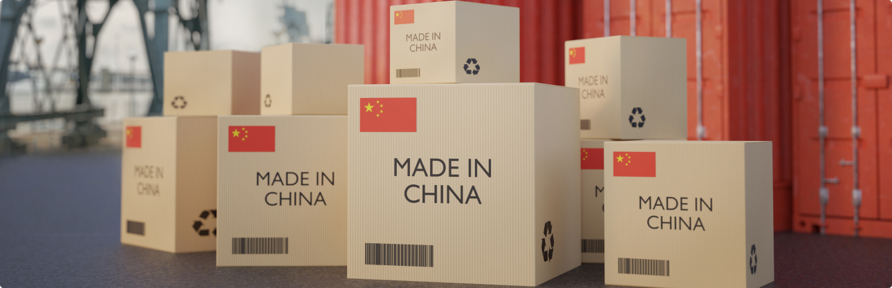 Консолидация и хранение