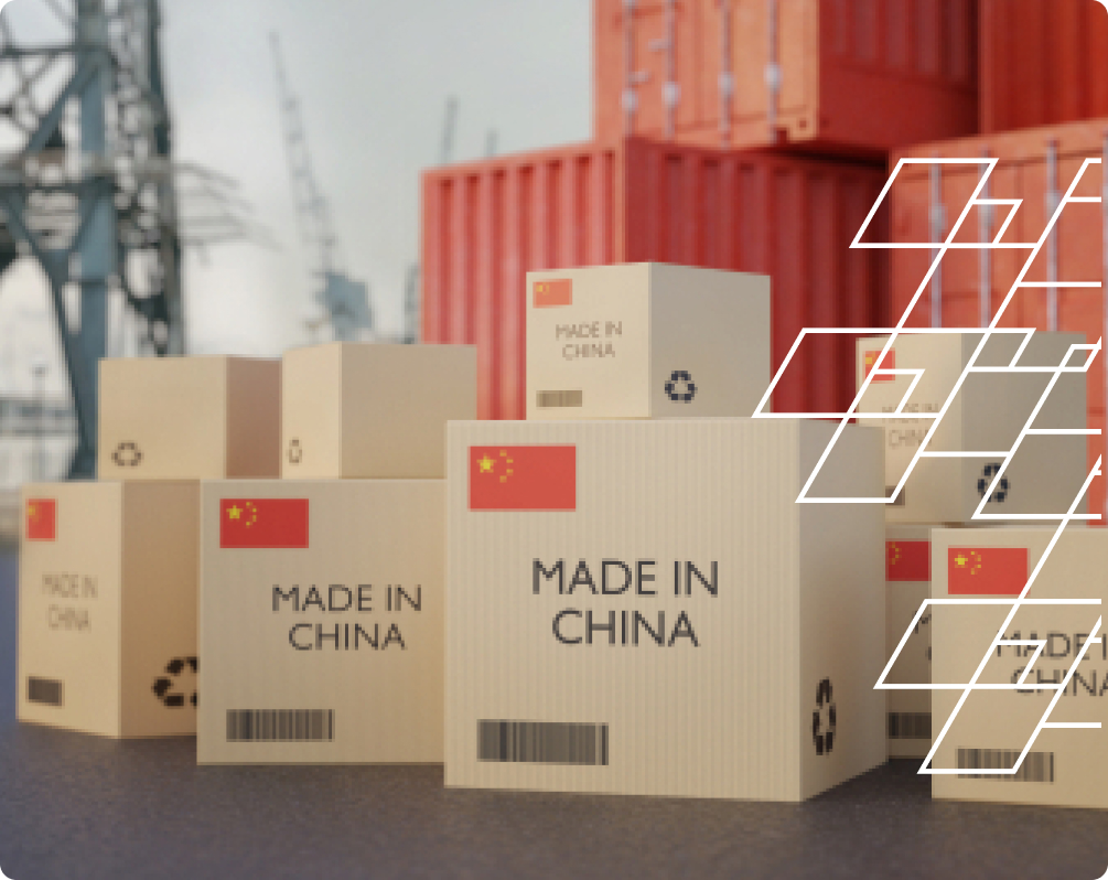 Консолидация и хранение